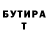 Метадон белоснежный Sumrak Space