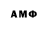 Amphetamine Premium Lazizbek Mirzabahromov