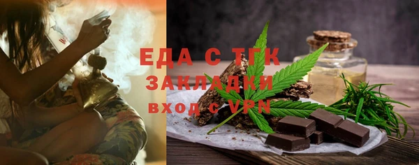 кокс Заволжье