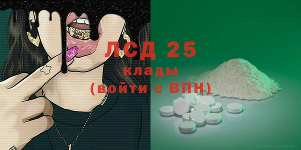 марихуана Алзамай