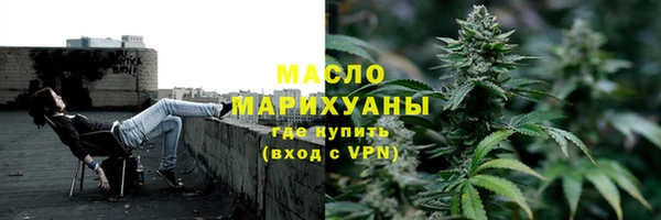 ECSTASY Заводоуковск