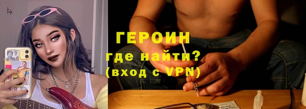 дживик Алексин
