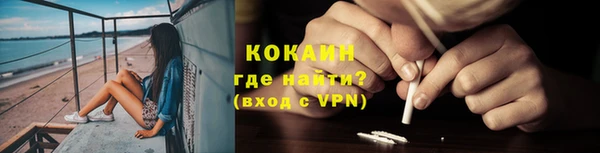 гашишное масло Заволжск