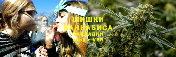 марихуана Алзамай