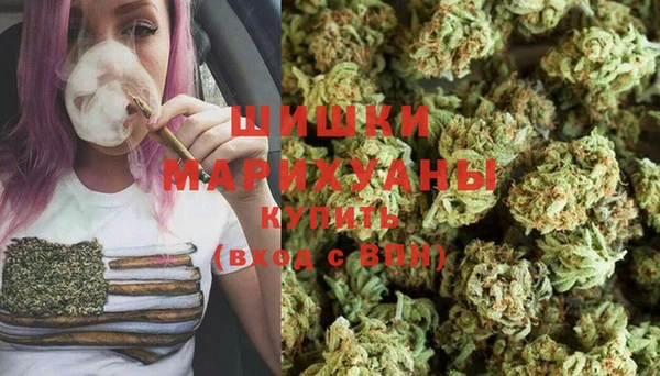 марихуана Алзамай