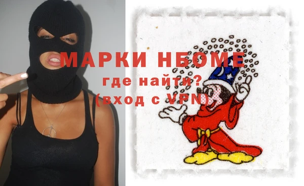 дживик Алексин