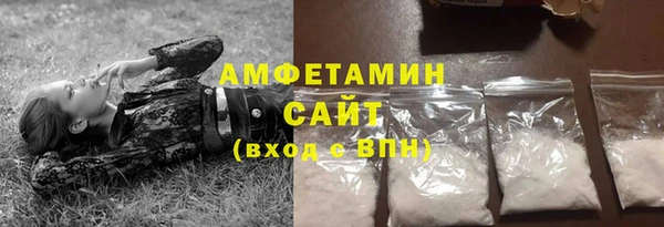 марихуана Алзамай
