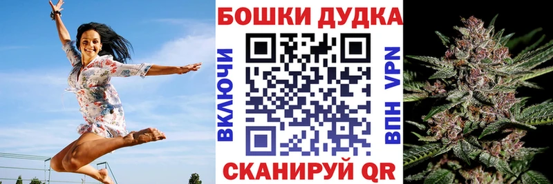 как найти   Славск  Марихуана конопля 